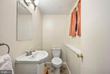 9 Princess Avenue - Photo 17