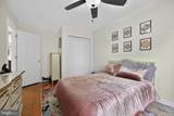 13656 Post Oak Road - Photo 33