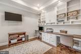 156 Brothers Court - Photo 14