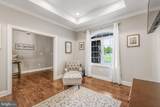 156 Brothers Court - Photo 16
