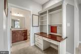 156 Brothers Court - Photo 54