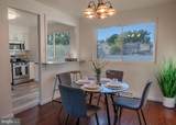 211 Powdermill Road - Photo 11