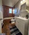 211 Powdermill Road - Photo 22