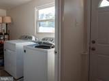 211 Powdermill Road - Photo 24