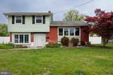 211 Powdermill Road - Photo 30