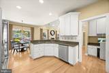 108 Solomons Ridge Court - Photo 13