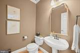 108 Solomons Ridge Court - Photo 19