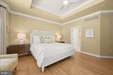 108 Solomons Ridge Court - Photo 21