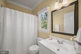 108 Solomons Ridge Court - Photo 28