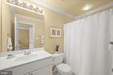 108 Solomons Ridge Court - Photo 34