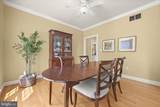 108 Solomons Ridge Court - Photo 7