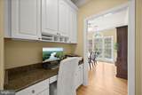 108 Solomons Ridge Court - Photo 8