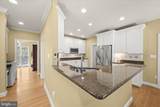108 Solomons Ridge Court - Photo 9