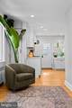 18 Amherst Road - Photo 26