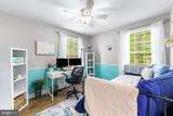 1302 Argonne Drive - Photo 23