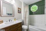 1302 Argonne Drive - Photo 25