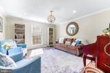 1302 Argonne Drive - Photo 4