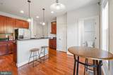 442 Whetstone Glen Street - Photo 23