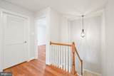 442 Whetstone Glen Street - Photo 35
