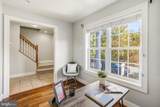442 Whetstone Glen Street - Photo 6