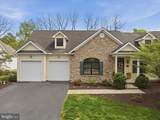 13030 Hawkins Circle - Photo 1