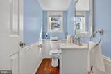 73 Westminster Drive - Photo 13
