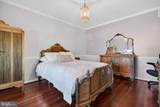 73 Westminster Drive - Photo 20