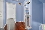 73 Westminster Drive - Photo 32