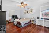 73 Westminster Drive - Photo 34