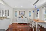 73 Westminster Drive - Photo 6