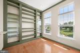 8801 Mirror Lake Way - Photo 22