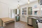 1736 Columbia Road - Photo 11