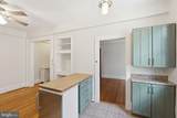 1736 Columbia Road - Photo 15