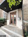 1736 Columbia Road - Photo 26