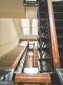 1736 Columbia Road - Photo 28