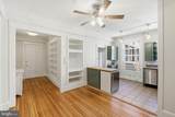 1736 Columbia Road - Photo 6
