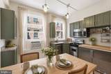 1736 Columbia Road - Photo 9