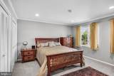 29 Fairhaven Drive - Photo 36