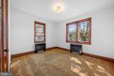 123 Pennsville Pedricktown Road - Photo 11