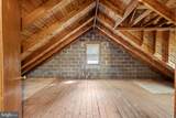 123 Pennsville Pedricktown Road - Photo 14