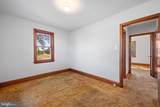 123 Pennsville Pedricktown Road - Photo 9