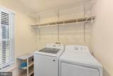 20547 Norwich Place - Photo 17