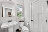 6915 Mandalong Way - Photo 34