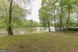 119 Lakeview Drive - Photo 9