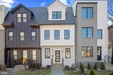 3722 S Street - Photo 1