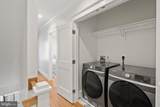 3722 S Street - Photo 17
