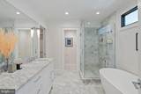 3722 S Street - Photo 26