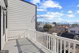 3722 S Street - Photo 31