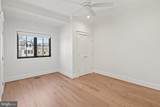 3722 S Street - Photo 32