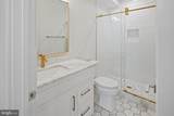 3722 S Street - Photo 35